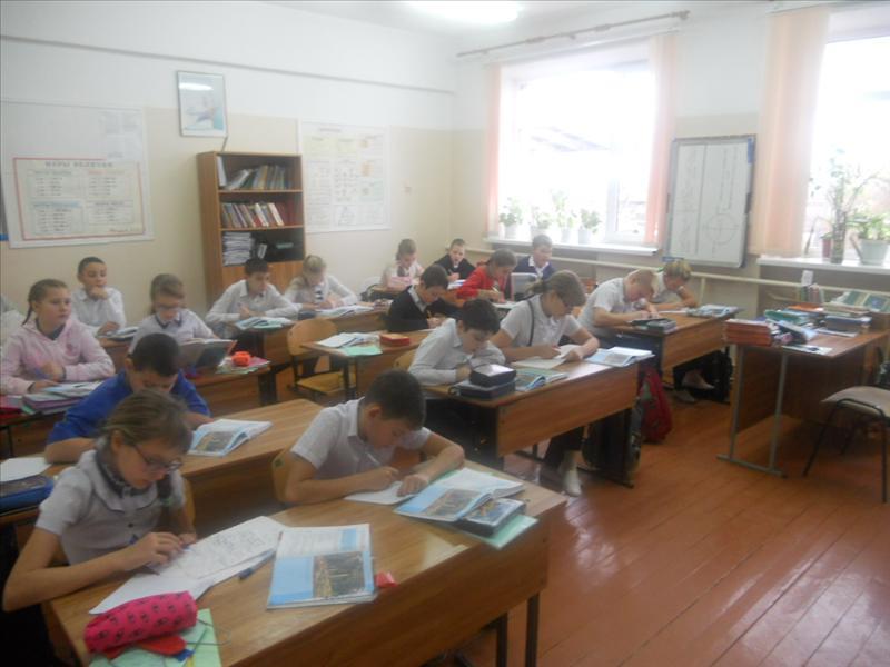 кабинет математики кабинет математики