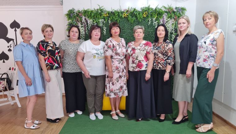 Августовская педагогическая конференция..